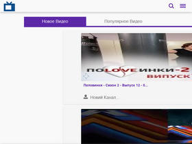 'ruslar.me' screenshot