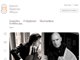koa.gr