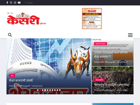 dailykesari.com