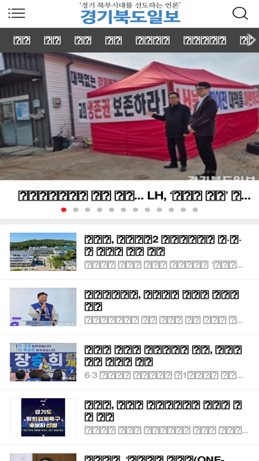 gnnew.kr