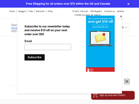 'korenpub.com' screenshot