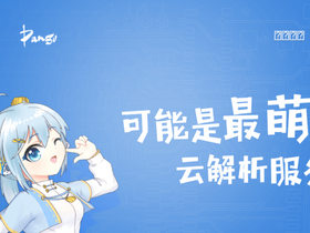 'pangujiexi.cc' screenshot