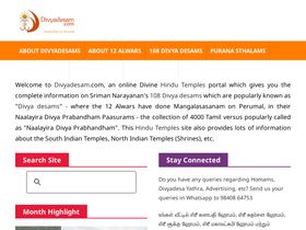 divyadesam.com