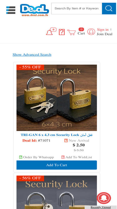 deal.com.lb