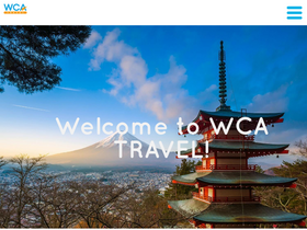 'wcatravel.com' screenshot