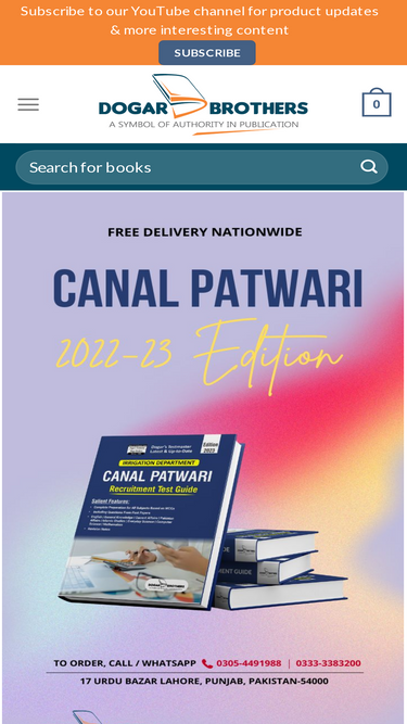 dogar.com.pk