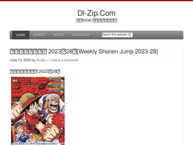 'dl-zip.com' screenshot