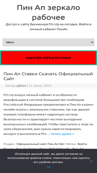 theprepperproject.com