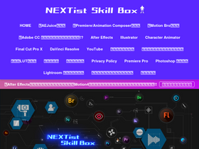 'nextist.net' screenshot