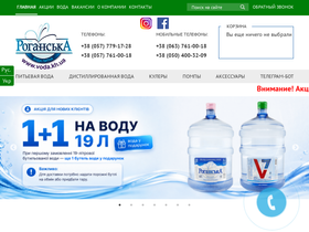 voda.kh.ua