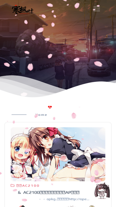 vvmi.net