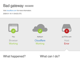 'pu707ev.com' screenshot