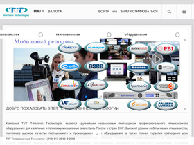 tvtech.ru