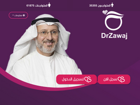 'drzawaj.org' screenshot