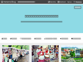 'zizitabi.com' screenshot