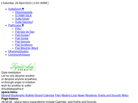 'tipitaka.net' screenshot