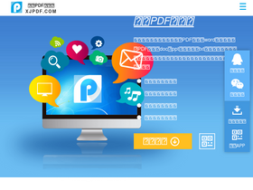 'xjpdf.com' screenshot