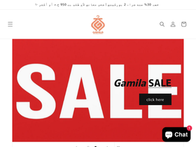 gamilaeg.com homepage screenshot