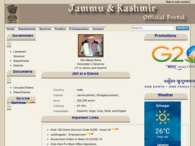 'jk.gov.in' screenshot