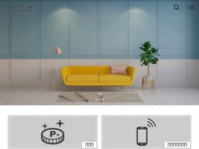 'otokulife70.com' screenshot