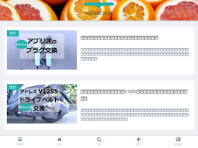 4-share.net