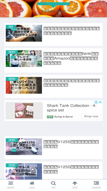4-share.net