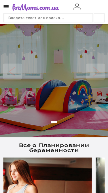 formoms.com.ua