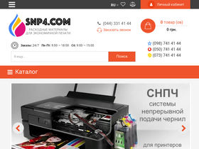 snp4.com