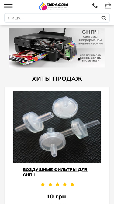 snp4.com