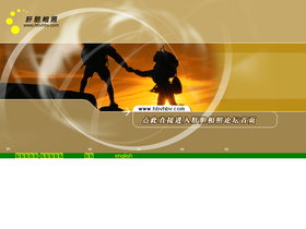 'hbvhbv.info' screenshot