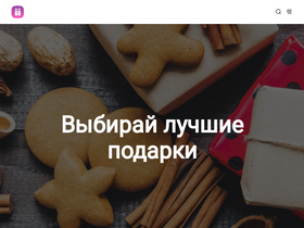 'podarimvip.ru' screenshot