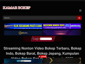 'kamarbokep.xyz' screenshot