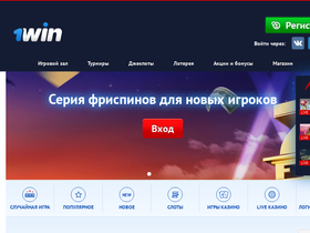 Classic-gve.ru website image