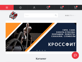 sportgto.ru