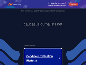 caucasusjournalists.net
