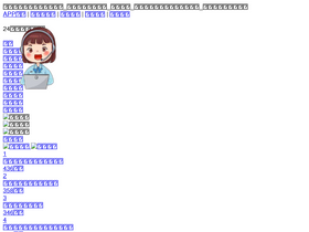 'jkys120.com' screenshot