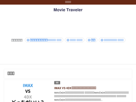 'm-tasso.com' screenshot