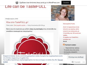 tastefull.wordpress.com