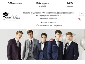 jackmenn.ru
