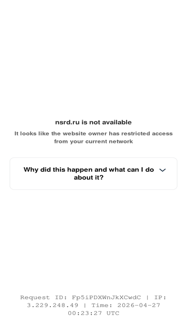nsrd.ru