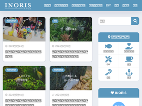 in0ri.com