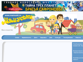 forumchata.ru