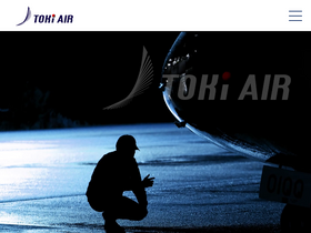 'tokiair.com' screenshot