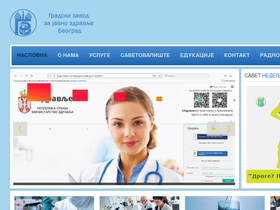 'zdravlje.org.rs' screenshot