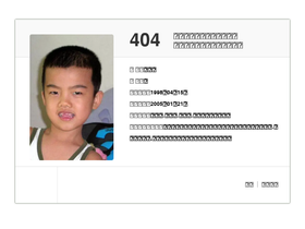 hsboss.com