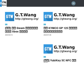 'gtwang.org' screenshot