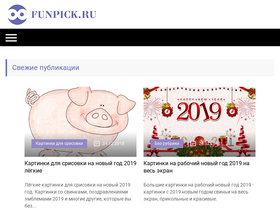 'funpick.ru' screenshot