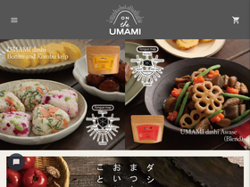 umamito.com homepage screenshot
