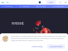 'geneplanet.com' screenshot