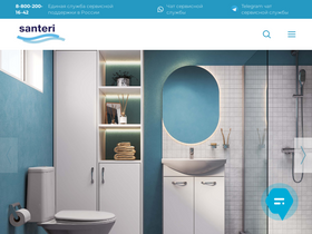 santeri.su